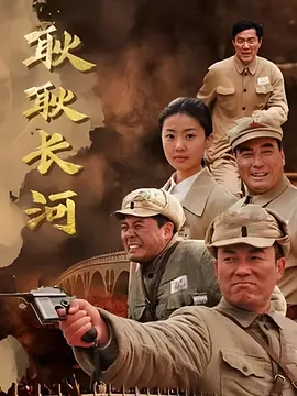念恩桥